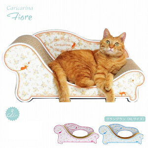 oƃ{̗D`[t ܂Ƃ\t@[ JJ[i Fiore OO e3F Y Lp Lp߂Ƃ L̒܂Ƃ v ܌  ߂Ƃ  lR ˂ObY 킢