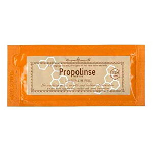 【マラソン中 P5倍】 【30枚セット】 ピエラス プロポリンス 12ml×30枚 マウスウォッシュ 口臭 Propolinse お試し