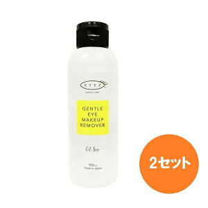 y2Zbgz ACY WFg ACCNAbv [o[ N 150mL ߉ϗƂ |Cg[o[ CNƂ ϗƂ  XLPA ACCN  ܂уPA 