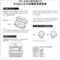 【送料無料】ainyqiワイヤレス高速充電器【正規代理店】iphone8iPhoneXiPhoneXSMaxiPhoneXRiPhone8PlusGalaxyXperiasamsungHuaweiLumiaNexusZTELGASUS