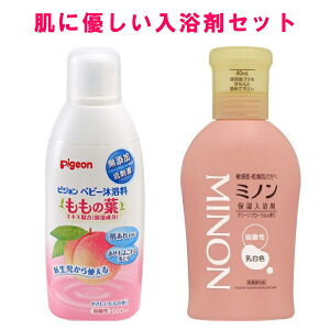【マラソン中 P5倍】 ベビー沐浴料 もも 500ml & ミノン 薬用保湿入浴剤 本体 480ml 沐浴料 入浴 赤ちゃん ベビー用品 ピジョン 第一三共ヘルスケア