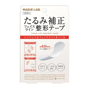 y}\ P5{z }W{ tFCXC`e[v 100 MAGiE LAB. MG22104