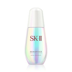 【2個セット】 SK-II ジェノプティクス オーラ エッセンス 50ml×2セット エスケーツー