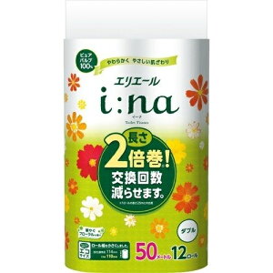 y2Zbgz GG[ C[i gCbgeBV[ _u 50m 12[ gCbgy[p[ gCy[p[ _u _炩 ӂ sApv gCpi 剤