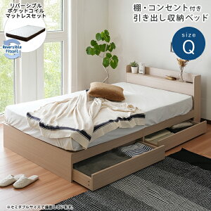 yX[p[SALE P5{z }bgXZbg It o[xbh ʃ}bgX RUESy[Xz SelectyZNgz NC[