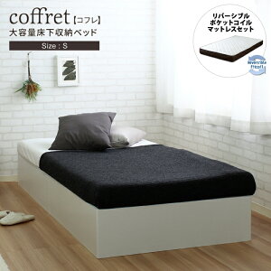 }bgXZbg e xbh[t wbhXxbh ʃ}bgX coffretyRtz SelectyZNgz VO