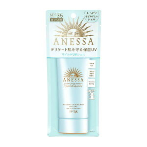 y}\ P5{z AlbT CX`[UV }ChWF N 90g Ă~ WF  SPF35 PA+++ 炳  炾 h q Ԃ xr[ Y  F   Όŗ