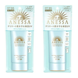 y2Zbgz AlbT CX`[UV }ChWF N 90g Ă~ WF  SPF35 PA+++ 炳  炾 h q Ԃ xr[ Y  F   Όŗ X