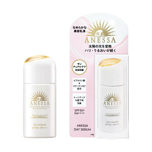 AlbT fCZ 30ml t pt ωn UVPA UVJbg  SPF50+ PA++++ p qA_ R[Q tbVt[  g[Abv 邨 ێ  XLPA