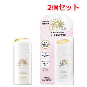 y2Zbgz AlbT fCZ 30ml t pt ωn UVPA UVJbg  SPF50+ PA++++ p qA_ R[Q tbVt[  g[Abv 邨 ێ 