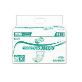 楽天市場 激安 大人 用 紙おむつの通販