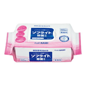 yX[p[SALE P5{z  \tCg 2 pE`^Cv 100 { ۃV[g mAR[ ۃCp[ gїp EBX΍ a@