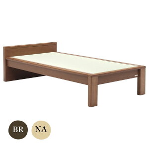 グランツ スミカ フラット シングル ベッド 価格比較 価格 Com グランツ スミカ フラット シングル ベッド 価格比較 価格 Com