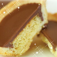 山盛り☆チョコタルトどっさり40個チョコレートタルトスイーツおかしグルメ贈り物ギフトお取り寄せお菓子人気ランキングケーキ洋菓子詰め合わせお菓子業務用訳あり焼き菓子子供ギフトセット自宅用おやつデザート