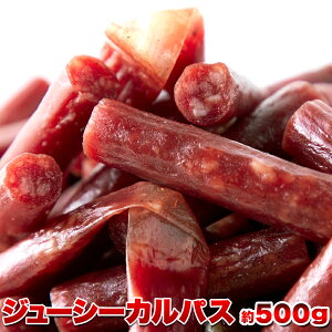 FAۑؕsgp!!ቷŏ_炩Hy󂠂zW[V[JpX500g