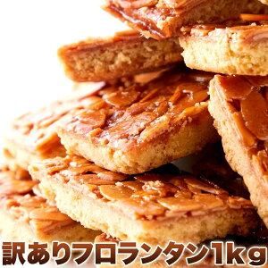 yubNtCf[ P5{z y󂠂zt^ǂ1kg퉷