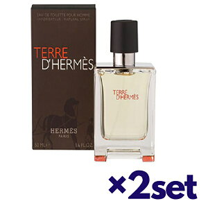 �y2�Z�b�g�z �G�����X HERMES �e�[���h�G�����X EDT 50ml SP �������ߍ��� �j���p ���j�Z�b�N�X �t���O�����X 20�� 30�� �v���[���g �ޏ� �N���X�}�X �a���� ���l�� ���Əj�� �M�t�g���� �j�� �M�t