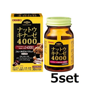 y5Zbgz ibgELi[[4000 60 Iq Tvg NHi Tv Mo DHA ORIHIRO