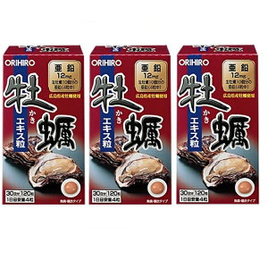 y3Zbgz VyGLX 120 Iq Tvg NHi Tv  r^~ ORIHIRO