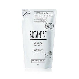 楽天市場 ボタニスト スムース 詰め替えの通販