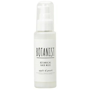 I Ne ボタニスト ボタニカルヘアミルク スムース 80ml ヘアトリートメント パック 価格比較 価格 Com