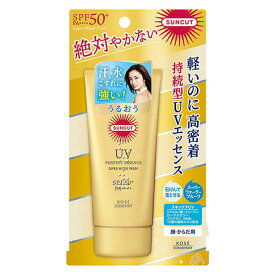 サンカット パーフェクト UV エッセンス SPF50+ PA++++ 60gSUNCUT コーセーコスメポート KOSE COSMEPORT 無香料 日焼け止め ヒアルロン酸 化粧下地