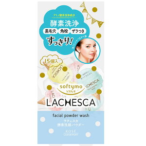 \teB `FXJ pE_[ EHbV 15 softymo LACHESCA R[Z[RX|[g KOSE COSMEPORT 邨  yf yf A~m_