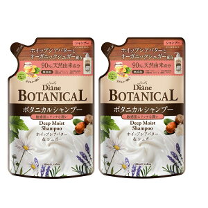 y_tf[ Si P5z y2Zbgz CXg_CA {^jJ Vv[ fB[vCXg lߑւ 380ml ×2Zbg I[KjbN q PA h ߂ lւZbg