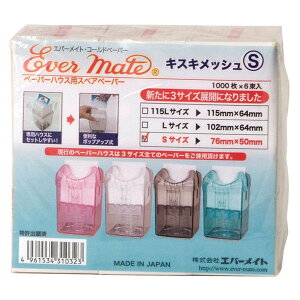 yubNtCf[ P5{z Go[Cg nEXp XyAy[p[ S 1000×6 e Ɩp p[}pi STCY LXLbV