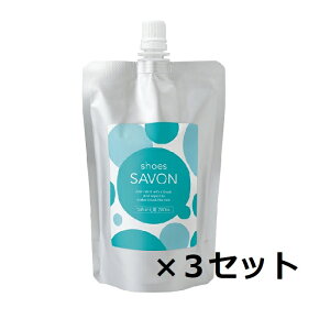 y}\ P5{z y3Zbgz shoes SAVON lߑւp 200ml C Xj[J[  vC V[Y Vv[ hC  ̂Ȃ uV N[jO X^[^[Lbg C_C V[
