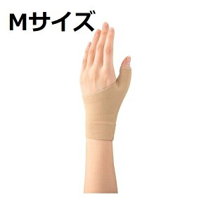 쎮 ̋xT|[^[ x[W MTCYT|[^[ S y Lk ȒP  T|[g Œ x w  Ep  y[IW   ACVO Ǝ d X|