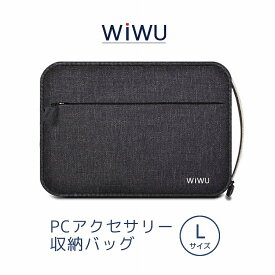 楽天市場 アクセサリー 収納 パソコン 周辺機器 の通販 楽天市場 アクセサリー 収納 パソコン 周辺機器 の通販