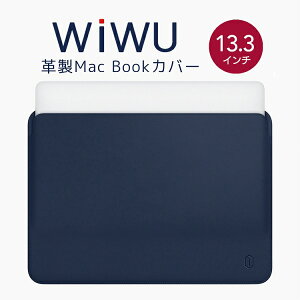 wiwu 13.3C` Skin Pro MacBook Jo[P[X 4Fmacbook/MacBookPro/MacBookAir/m[gp\R