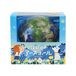 قړ̃A[X{[ nV  X}z Av ^ubg X}[gtH AvA E VC _ J C  F ͂   ׋ 6Έȏ  w iw i  v