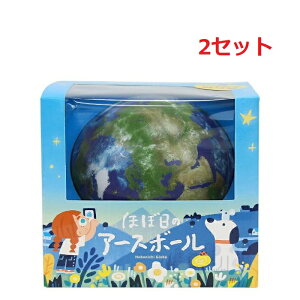 y2Zbgz قړ̃A[X{[ nV  X}z Av ^ubg X}[gtH AvA E VC _ J C  F ͂   ׋ 6Έȏ  w iw 