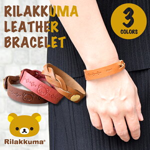 bN} RilakkumavuXbg v[ (L^uE/bh)( bN}ObY ANZT[ {v { v  ʋ΁Eʊw G Mtg v[g)yrk0017z