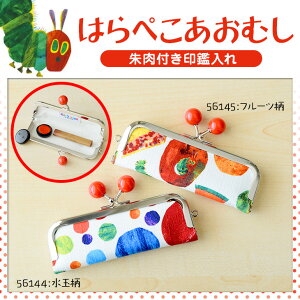 ͂؂ނ ܌ t ӓ ʕ E t[c GbNEJ[ ERIC CARLE yR  nyRAIV ܂ q qP[X ӃP[X nRP[X l G