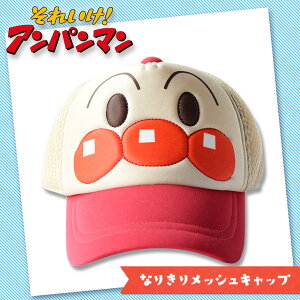 Ap} Lbv | Ȃ肫胁bVLbv51cm(MǑ΍ | O΍ | UVJbg | ʔ lbg̔ | j̎q | j | ς܂ | Ȃ | LbY | WjA | qp | L