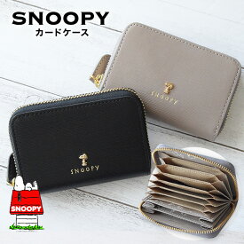 楽天市場 カードケース スヌーピー ジャバラの通販