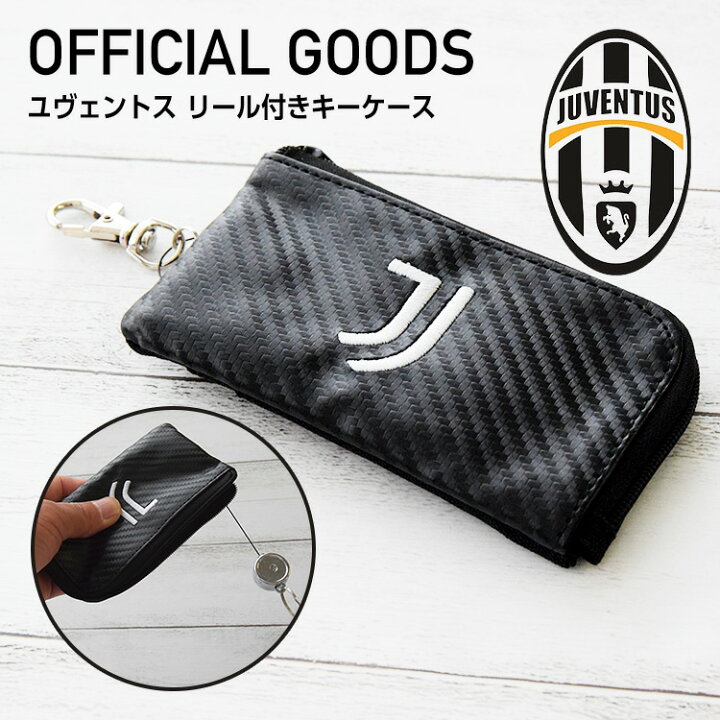 楽天市場】ユヴェントスFC リール付き キーケース カード収納付き 