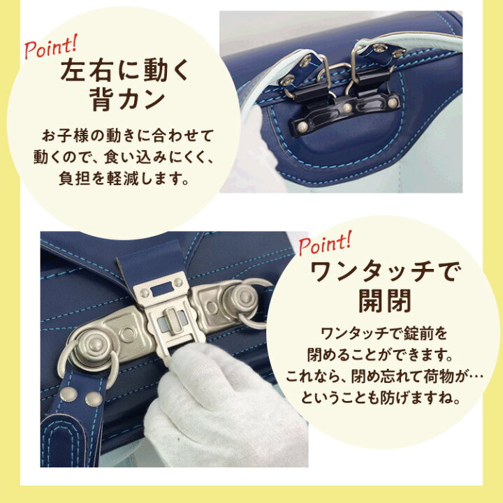 楽天市場】ランドセル 革 2026年用 オーダーメイド ボルサ 牛革 6年  