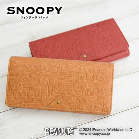 スヌーピー 財布 ヴィンテージコミック 本革 長財布 キャメル レッド SNOOPY スヌーピー グッズ 大人向け ビンテージ 束入 peanuts comic 本皮 牛革 牛皮 レザー leather プレゼント クリスマス 誕生日 バレンタイン ホワイトデー レディース 【 sn0083 】