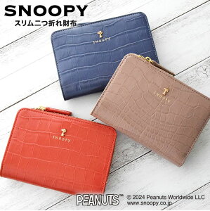 Xk[s[ / SNOOPY X ܂ z K NR  {vXk[s[ ObY l NRV[Y l peanuts v U[ leather SNOOPY collection v[g Mtg a L