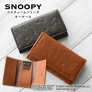 Xk[s[ / SNOOPY L[P[X {vRX`[V[Y Xk[s[ ObY l peanuts v U[ leather v[g Mtg a LO Vw Vw V AEj wj N