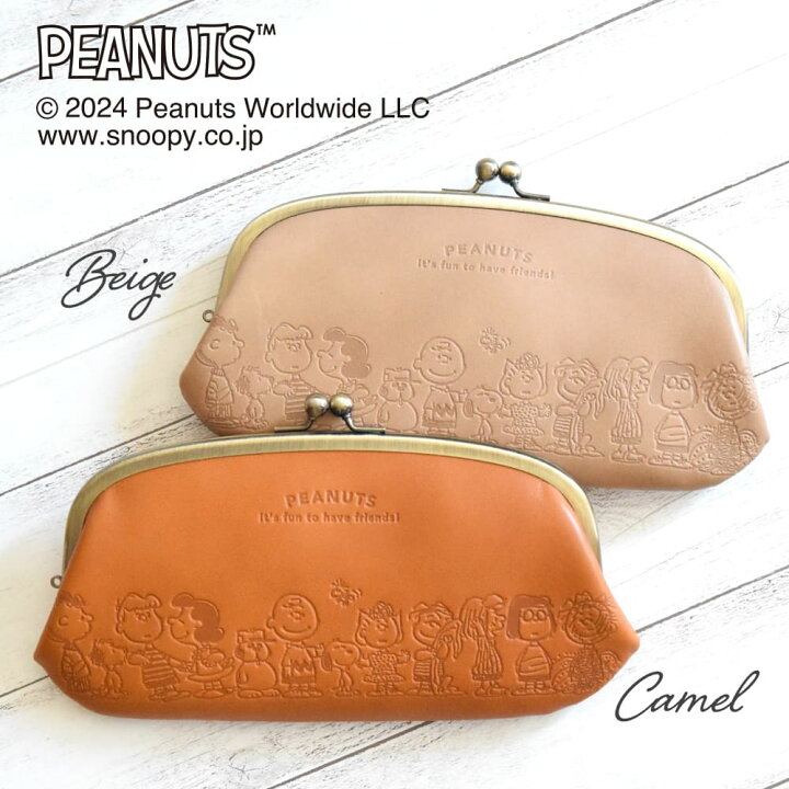 楽天市場】スヌーピー / SNOOPY がま口 長財布 スヌーピー グッズ 大人  