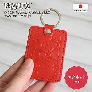Xk[s[ / SNOOPY }Olbg L[z_[ v L[`[ Xk[s[ Xk[s[ ObY l  { peanuts v U[ leather v[g Mtg a LO Vw Vw V
