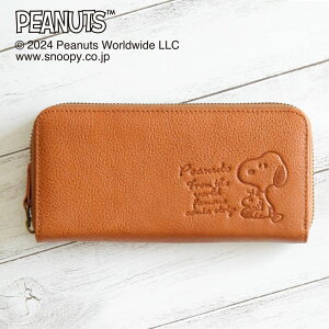 Xk[s[ / SNOOPY Eht@Xi[ z `FbNV[Y Xk[s[ ObY l  peanuts v U[ leather v[g Mtg a LO Vw Vw V AEj w