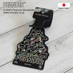 Xk[s[ / SNOOPY 75th QbW^O Xk[s[ ObY l 75N 蕿 peanuts { v U[ leather Q[W^O v[g Mtg a LO Vw Vw V AEj