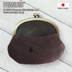 Xk[s[ / SNOOPY ܌ z  Xk[s[ ObY l  peanuts v U[ leather v[g Mtg a LO Vw Vw V AEj wj y sn0168 z