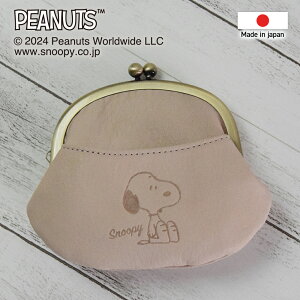 �X�k�[�s�[ / SNOOPY ���܌� ���z ���� �X�k�[�s�[ �O�b�Y ��l ���� peanuts ���v ���U�[ leather �v���[���g �M�t�g �a���� �L�O�� �V���w �V�w�� �V���� �A�E�j�� ���w�j�� �y sn0168 �z
